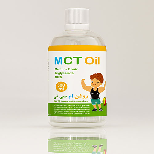 روغن ام سی تی خوارزمی وارد بازار شد