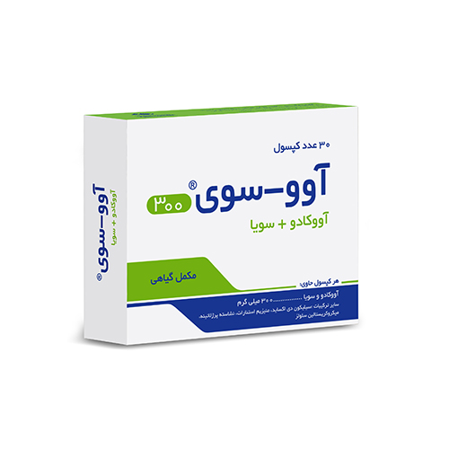 آووسوی-fa-copy-2