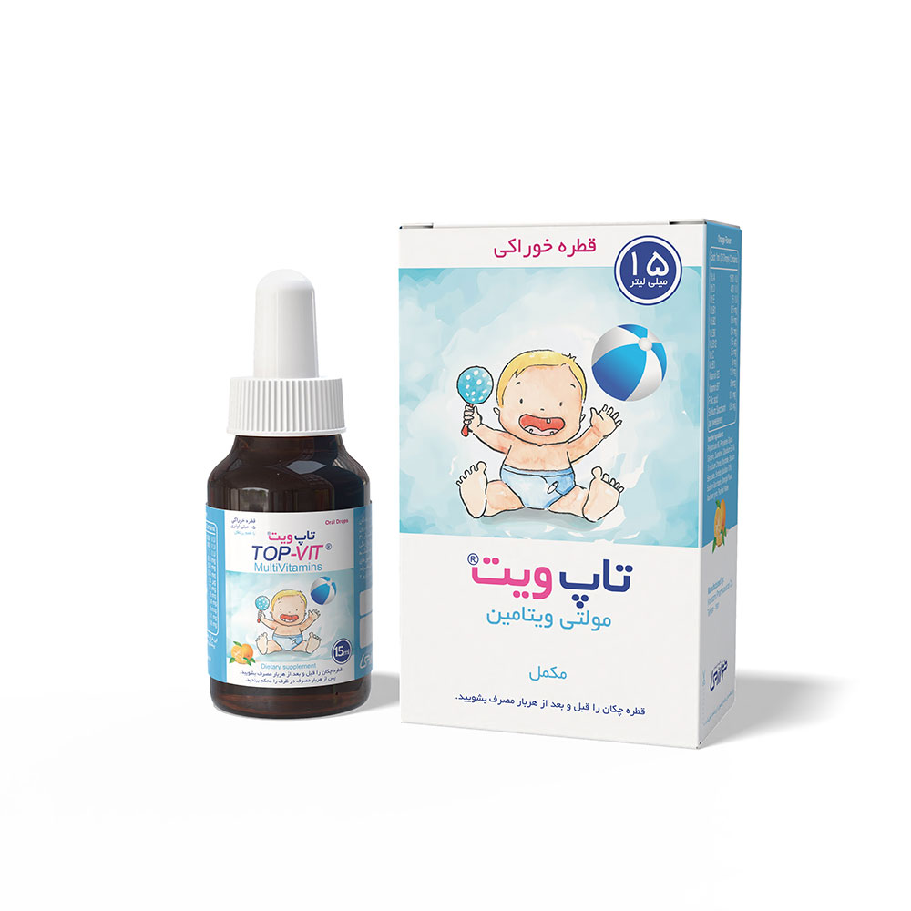 تاپ-ویت-15-jpg-pr