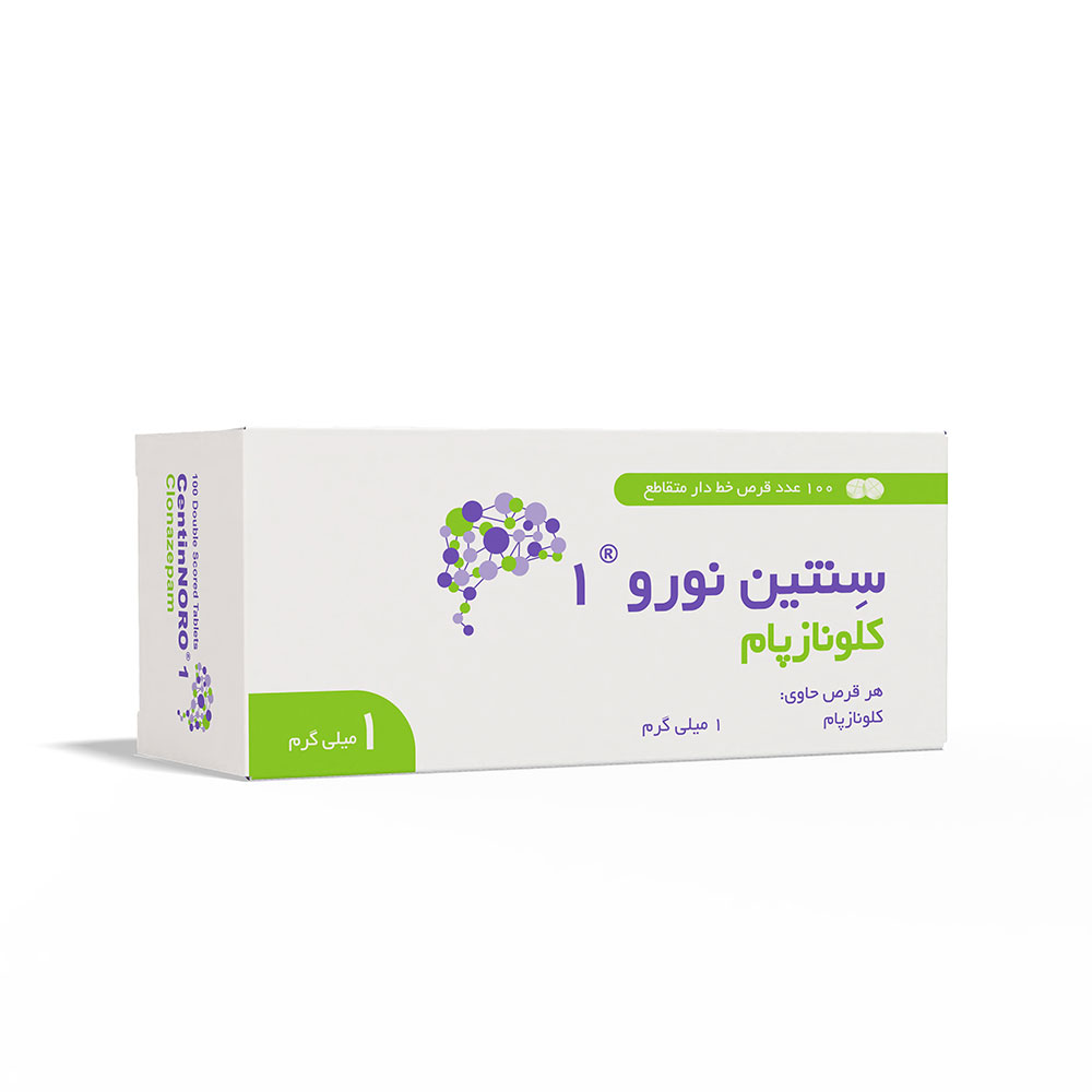كلونازپام-1-jpg-pr (1)