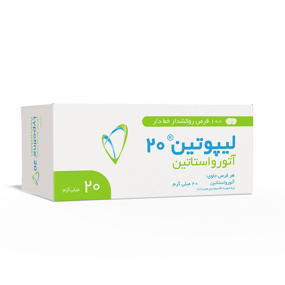 ليپوتين-20-jpg-pr (1)