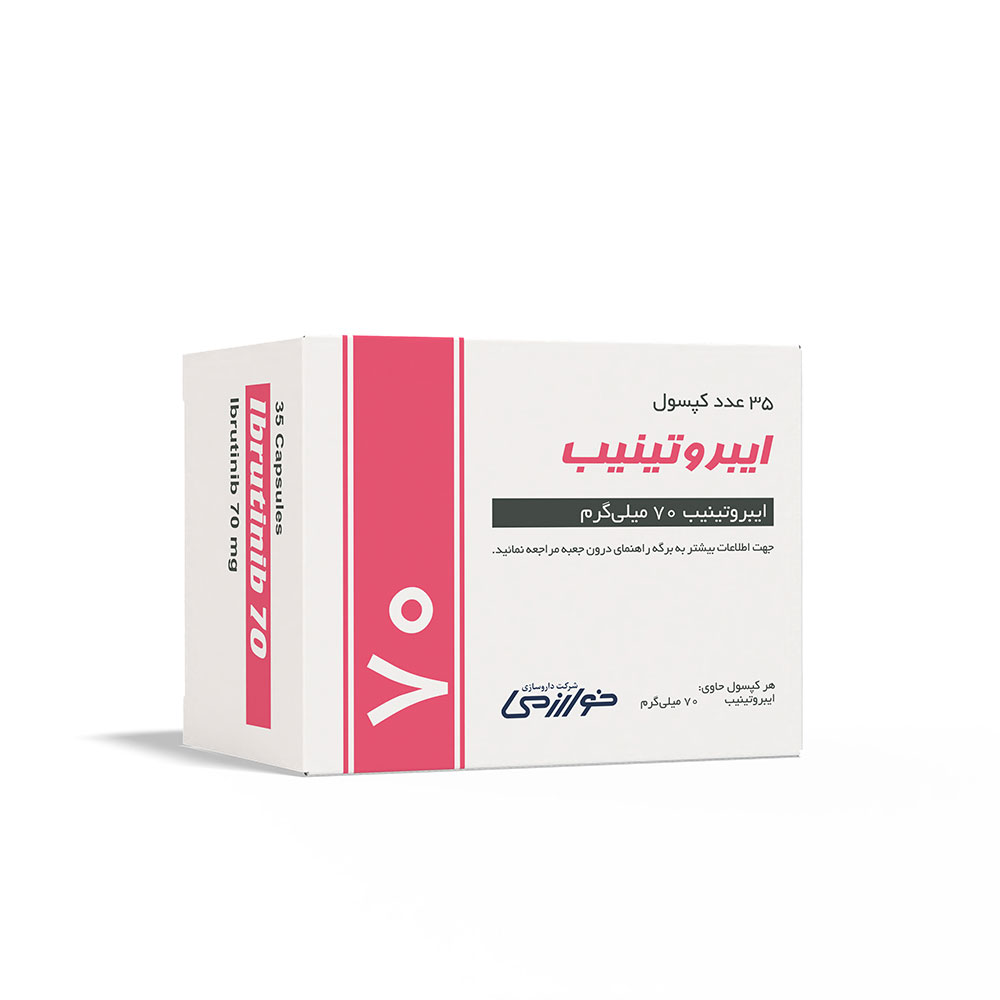 ایبروتینیب-بلیستر-70-jpg-pr
